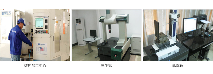 部分設(shè)備.jpg 部分設(shè)備.jpg